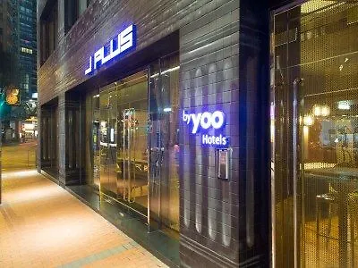 J Plus Hotel By Yoo Hong Kong